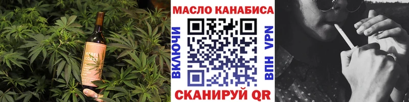 Canna-Cookies марихуана  Купить где  Медвежьегорск 