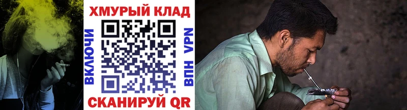 Героин герыч  Купить где  Медвежьегорск 