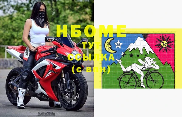 прущая мука Белоозёрский