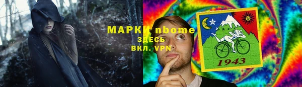 mix Белокуриха