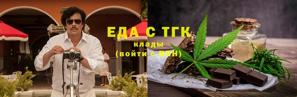 таблы Беломорск