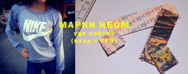 таблы Беломорск