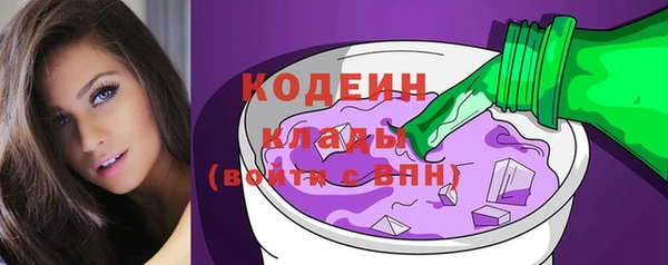таблы Беломорск