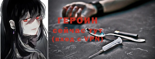 mix Белокуриха