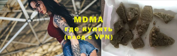 прущая мука Белоозёрский