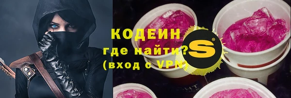 mix Белокуриха