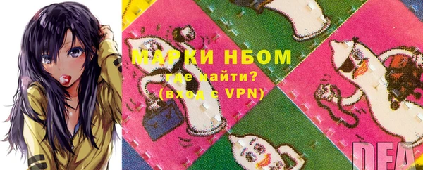 mix Белокуриха