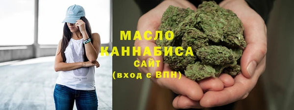 таблы Беломорск