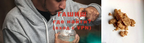 mix Белокуриха