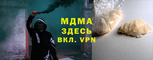 прущая мука Белоозёрский