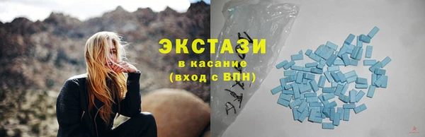 прущая мука Белоозёрский