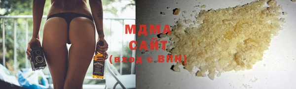 прущая мука Белоозёрский