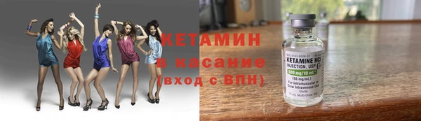 таблы Беломорск