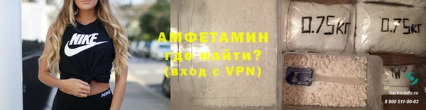 прущая мука Белоозёрский