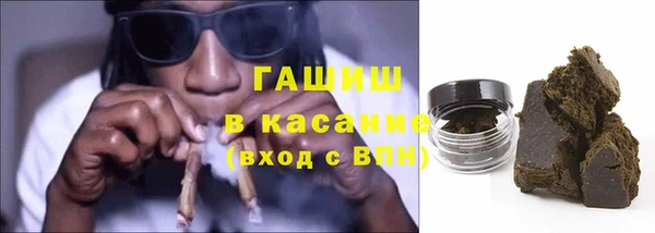 mix Белокуриха
