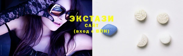 mix Белокуриха