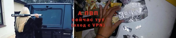 таблы Беломорск