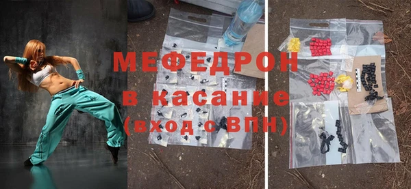 mix Белокуриха