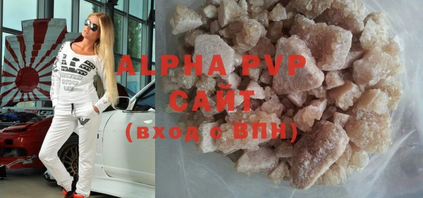 таблы Беломорск