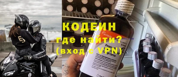mix Белокуриха