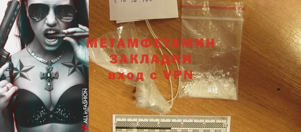 mix Белокуриха