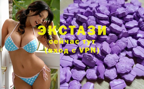 mix Белокуриха