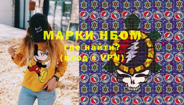 таблы Беломорск