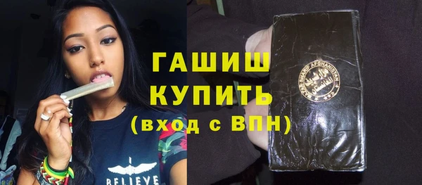 mix Белокуриха