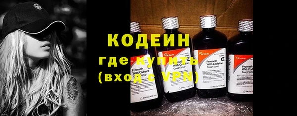таблы Беломорск