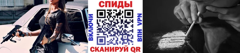 Метамфетамин кристалл  Купить закладки  Медвежьегорск 